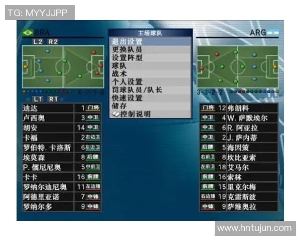 实况足球星期日常见问题解析及常见出包原因分析