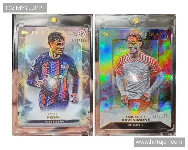 超足球球星卡热潮席卷全球 探秘足球收藏界新兴财富风口