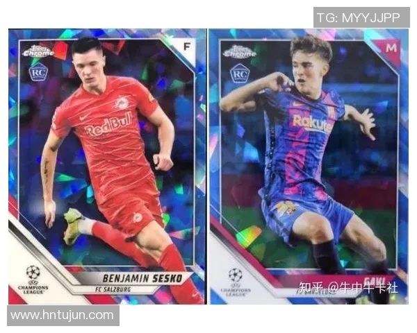 如何玩转足球球星卡？详解玩法与收藏技巧让你成为球迷达人