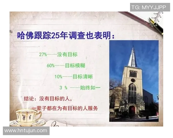 足球巨星与背后团队的协作与支持如何成就辉煌职业生涯