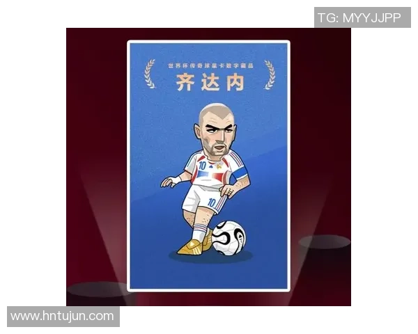 重温绿茵传奇时代聚焦足球球星卡中的不朽名宿风采